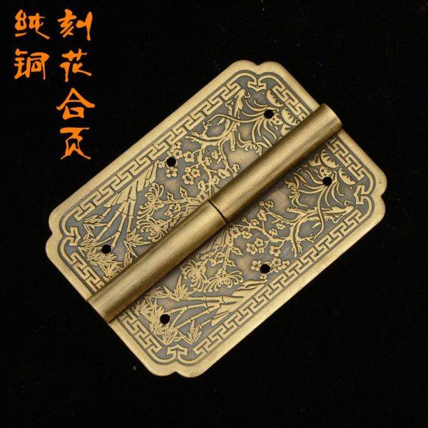 6×8cm中式纯铜雕花书橱摇皮柜门铰链窗户屏风隔扇梅兰竹菊合页,基础建材,普通型合页,淘宝优惠券,粉丝福利购,淘宝优惠卷