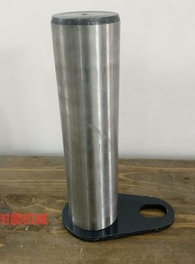 柳工装载机铲车862 862H 860H F180 F190 870H动臂销轴11D0150