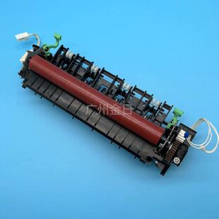 适用兄弟7080D 7180DN 7380 7480D 7880DN 加热组件 定影器