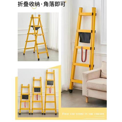 碳钢可行走人字梯木工行走碳钢加厚加宽焊接工程梯家用装修折叠梯