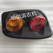 454 504 554 耕王拖拉机配件404 604 704后尾灯刹车灯转向灯