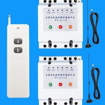 1拖8路 380V无线遥控开关商场卖场展厅灯具抽水泵单路多路220V,电子/电工,遥控开关,淘宝优惠券,粉丝福利购,淘宝优惠卷