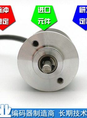 MS3004E-100BS-C526工业自动化控制光电编码器脉冲数100线