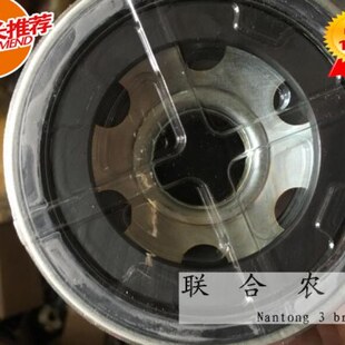 久保田988收割机 HH3A0 82623 欢迎购买 变速箱专用滤芯