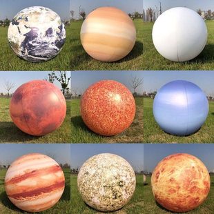 宇宙星球模型九大行星摆件升空发光月亮气模八大行星模型球灯光球