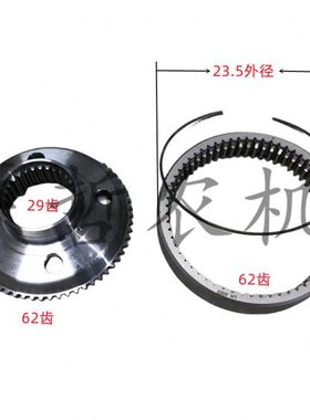 东方红804 904 1204欧豹TD804拖拉机前桥29/62齿圈支座原厂齿盘