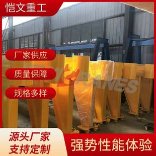 厂家供应立柱式 立柱悬臂吊欢迎订购 电动悬臂吊2吨电动旋转式