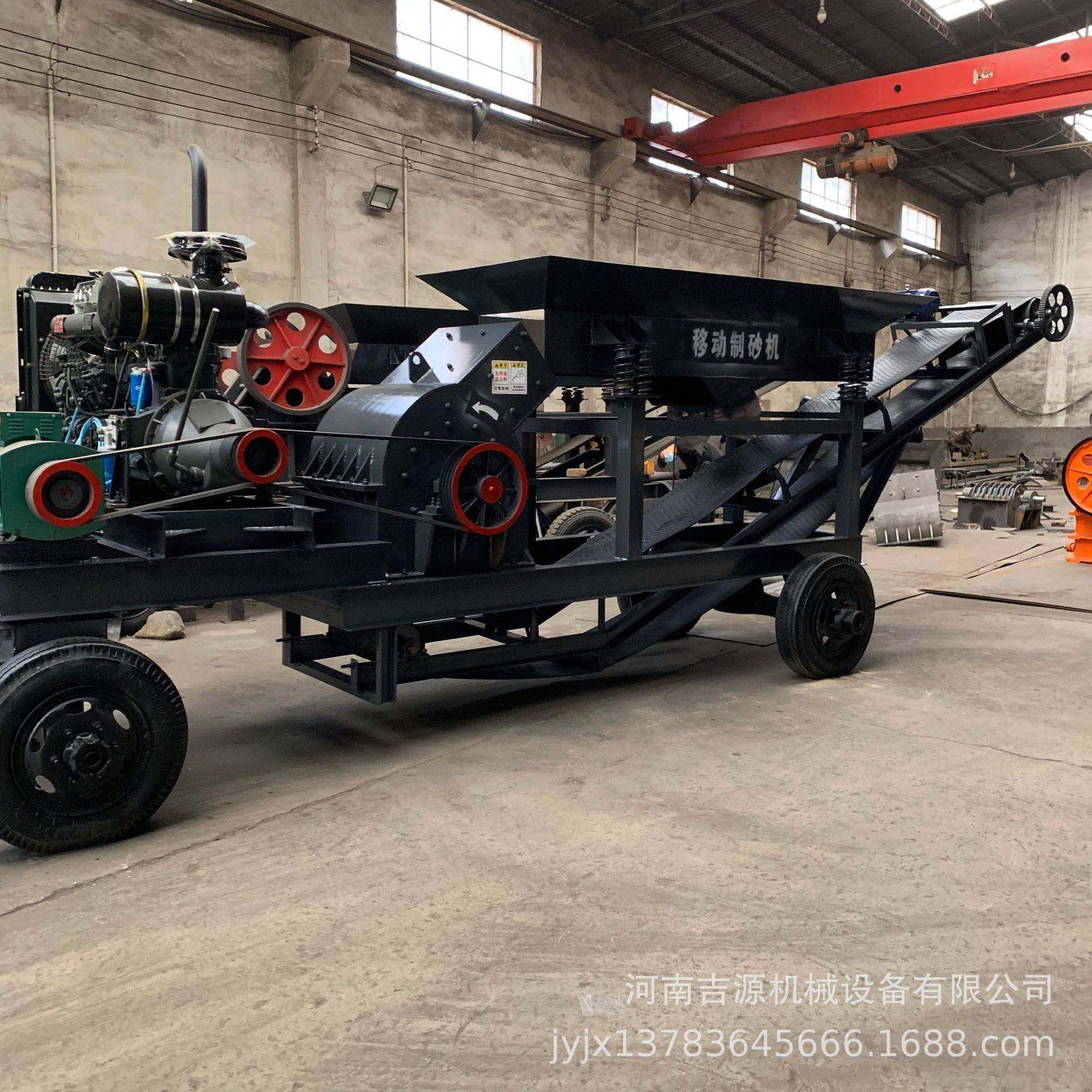 矿山石料锤式制砂机锤破柴油驱动破碎机建筑垃圾破碎制砂一体机,机械设备,破碎机,淘宝优惠券,粉丝福利购,淘宝优惠卷