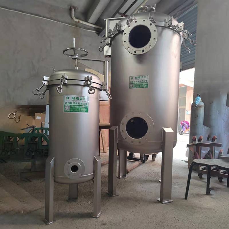 上海厂家直供不锈钢袋式过滤器大流量多袋式过滤器快开式结构
