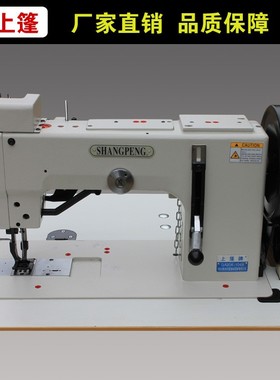 GA204-104A上下送料二点粗线曲折工业缝纫机工厂用绗缝机