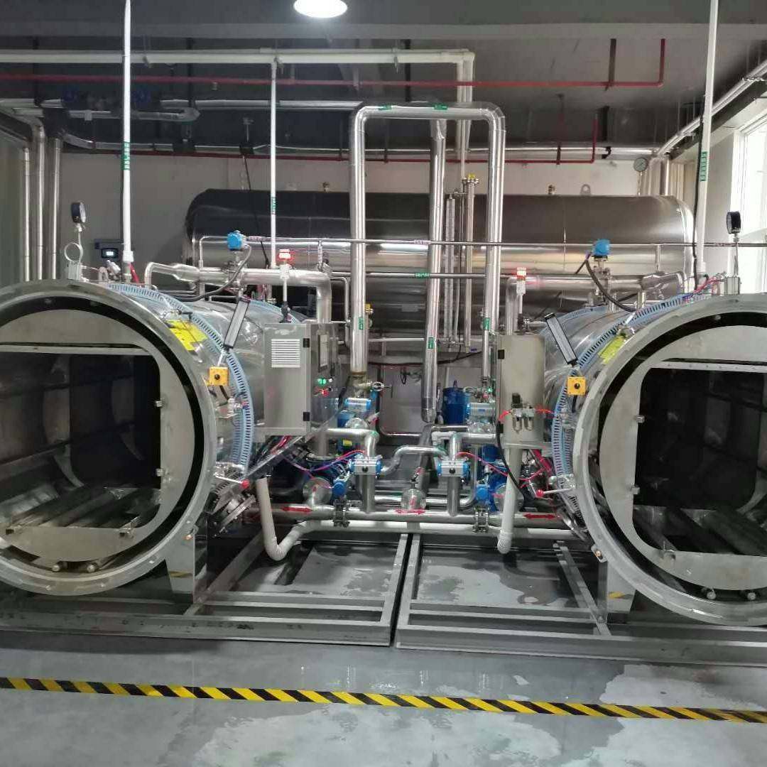 八宝粥燕窝粥早餐粥等旋转式灭菌设备不易沉淀不分层机械,清洗/食品/商业设备,其他食品加工设备,淘宝优惠券,粉丝福利购,淘宝优惠卷