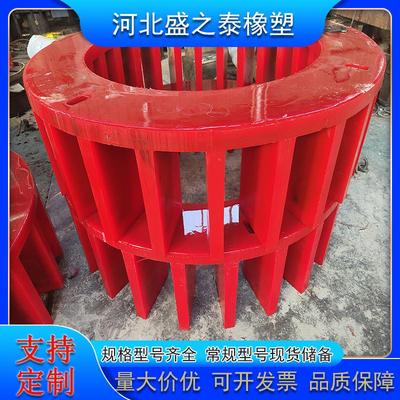 聚氨酯叶轮盖板矿用浮选机叶轮配件PU牛筋浇注砂浆泵转子定子