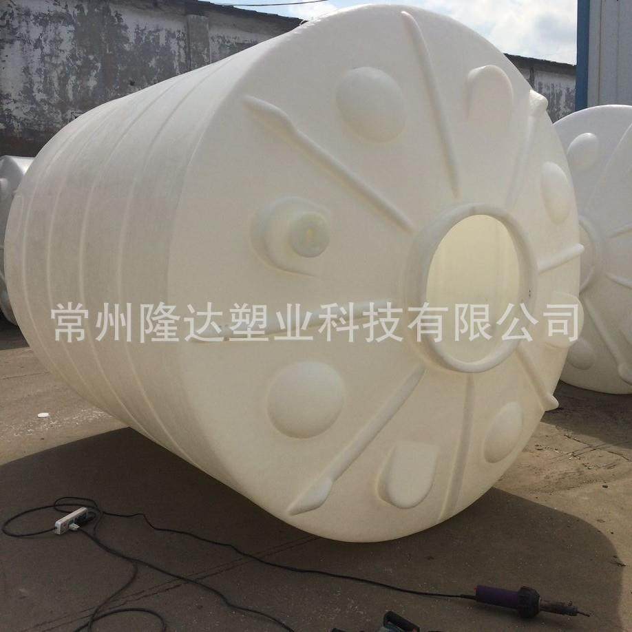 10立方水箱排空锥底塑料桶10吨尖底PE储罐减水剂复配循环储罐,户外/登山/野营/旅行用品,水桶,淘宝优惠券,粉丝福利购,淘宝优惠卷