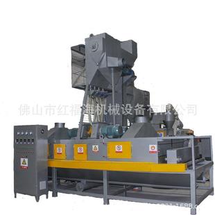 悬链式抛丸机吊钩式抛丸清理机铝材制品表面清理挂钩式抛丸机加工