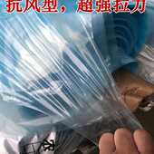 抗老化无滴膜PO膜透明塑料膜蔬菜保温棚膜加厚大棚膜塑料棚膜