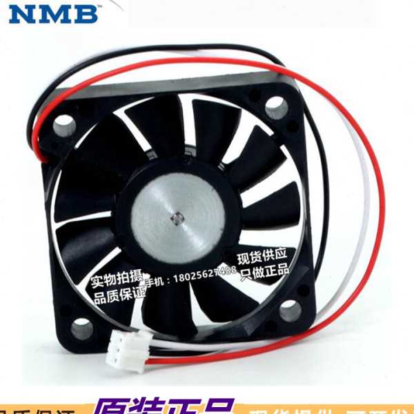 NMB 2004KL-05W-B69/B39/B59 24V 0.16A 0.15A 0.10A 5