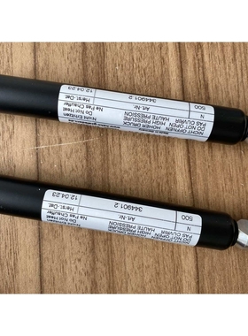 德国原装Hahn气弹簧G 10 23 0120 1 0342 AR16 AR16 00800N