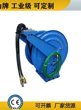 双管卷管器油管卷盘autoreel高压清洗自动液压重型伸缩工业卷轴