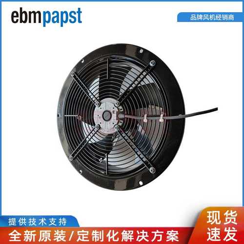 W2E300-CP02-30 ebmpapst A2E300-AP02-01 230W 1.1A 轴流风机