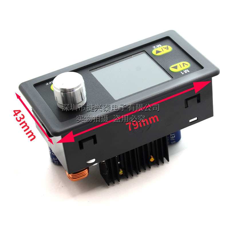 WZ5005E 可调数控直流稳压电源 液晶显示电压电流表降压模块50V5A