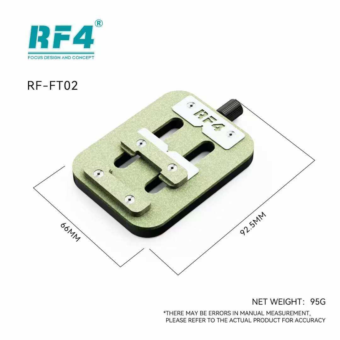RF4多功能芯片除胶夹具手机维修CPU主板固定卡具BGA芯片夹具台