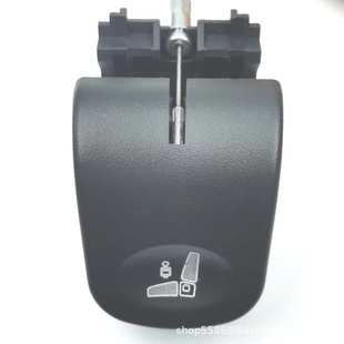 ISRI 适用 500023355 6860座椅高度调节开关 42538400