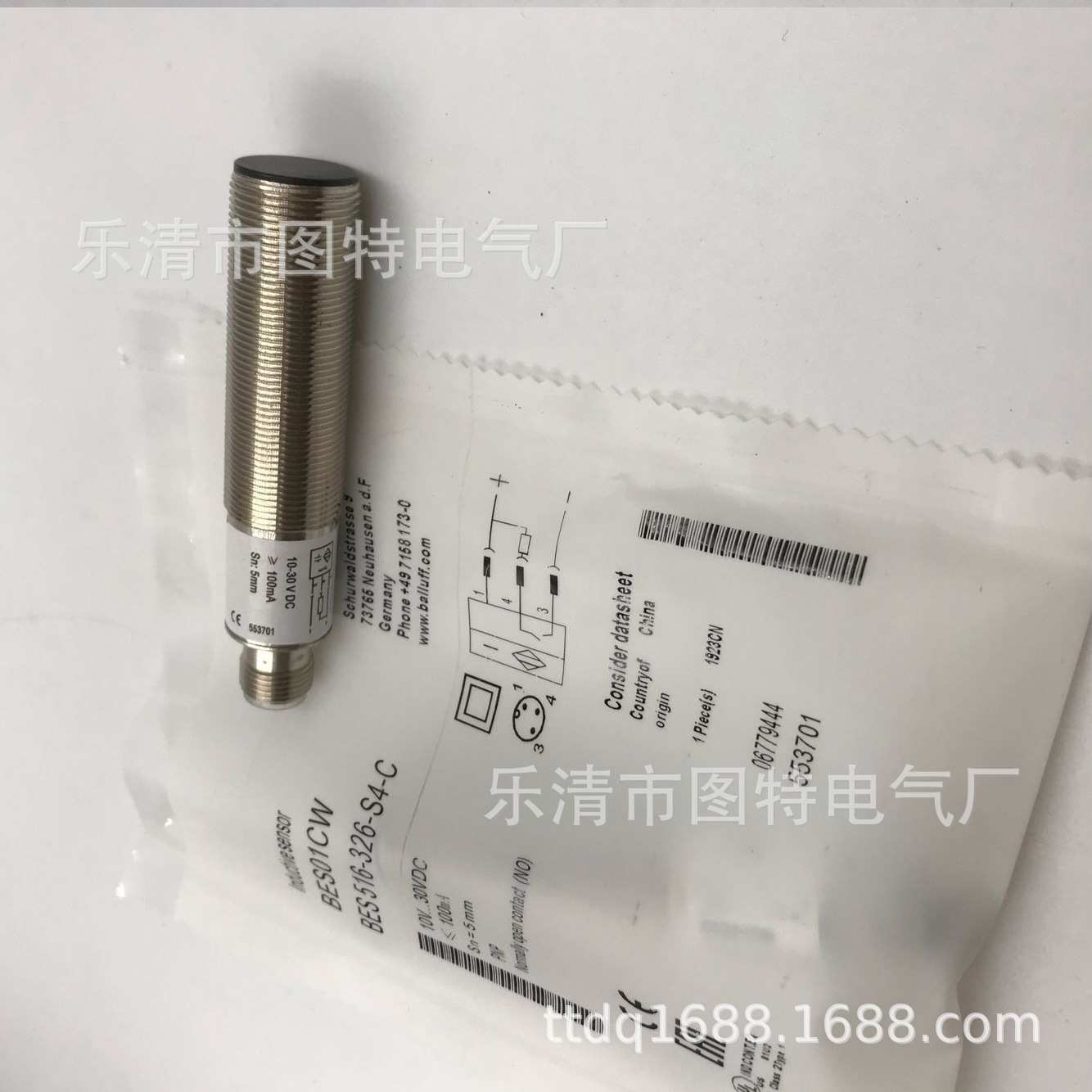 销售 接近开关KIN-M12PS/006KL2E KIN-M12NS/008-KS1L2E有实图