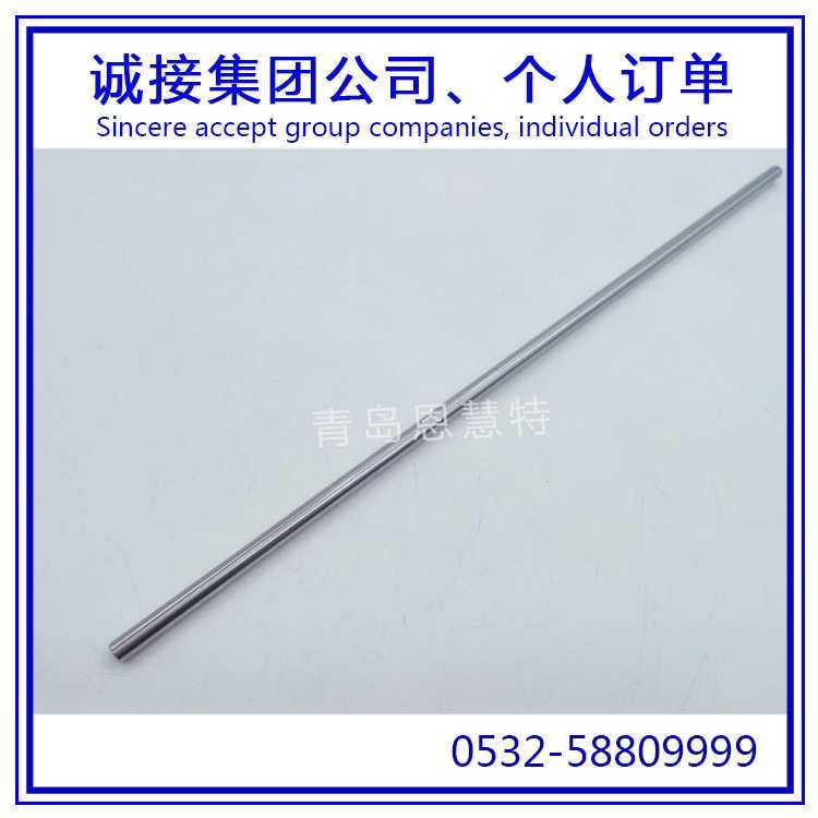 日本IKO实心轴滚珠花键LSAGF5 LSAGF6 LSAGF8 LSAGF10丝杆