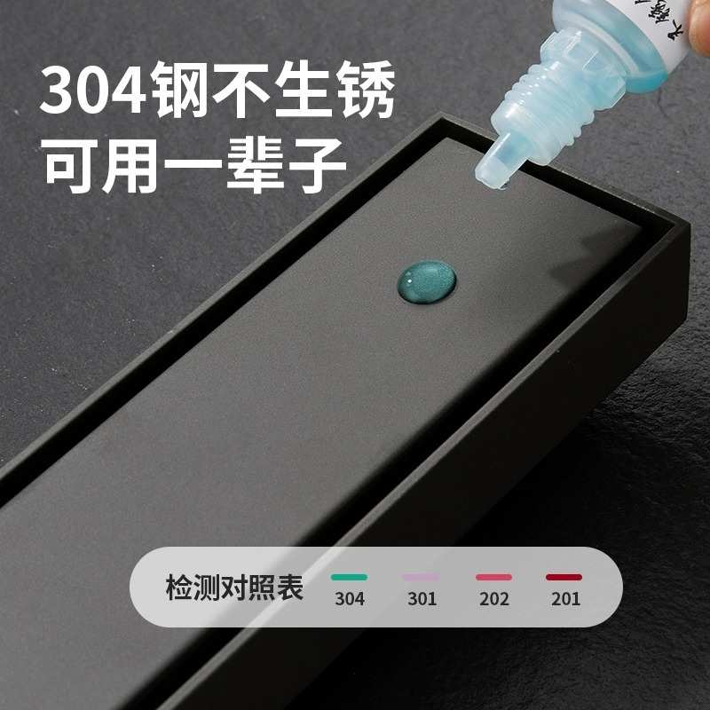 极窄隐形长条地漏不锈钢加长排水槽卫生间防臭器铜芯镶嵌瓷砖浴室