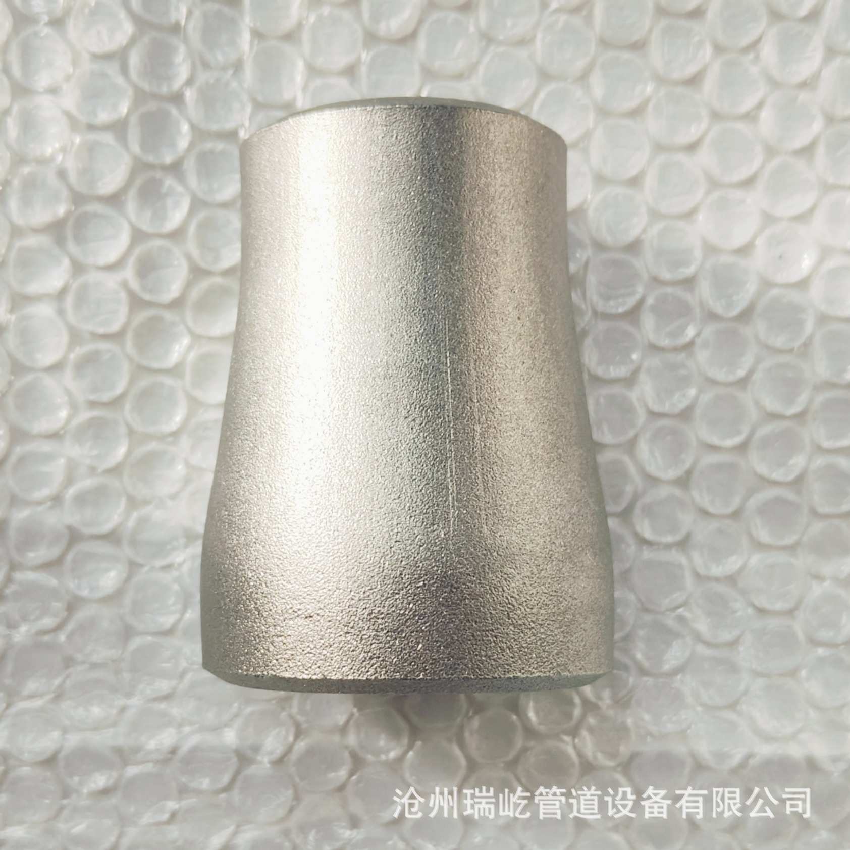 现货2205 2507双相不锈钢异径管焊接变径大小头同心偏心异径管