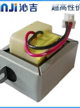 EI114汽车电瓶充电桩变压器220V转双路12V15A180W电源工频变压器