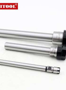 ER延长杆CNC数控延长柄MA型C10121620-ER8/11/16/20/25直柄加长杆