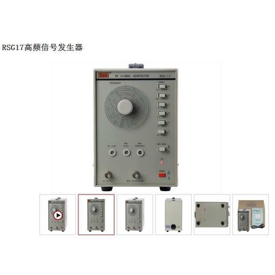 Rek美瑞克高频信号发生器RSG-17音频信号源正弦波100KHZ-150MHZ