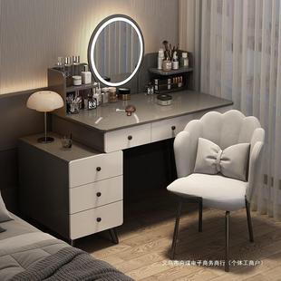 卧室梳妆台简约现代化妆柜新款 小型收纳斗柜一厂跨境电商工厂