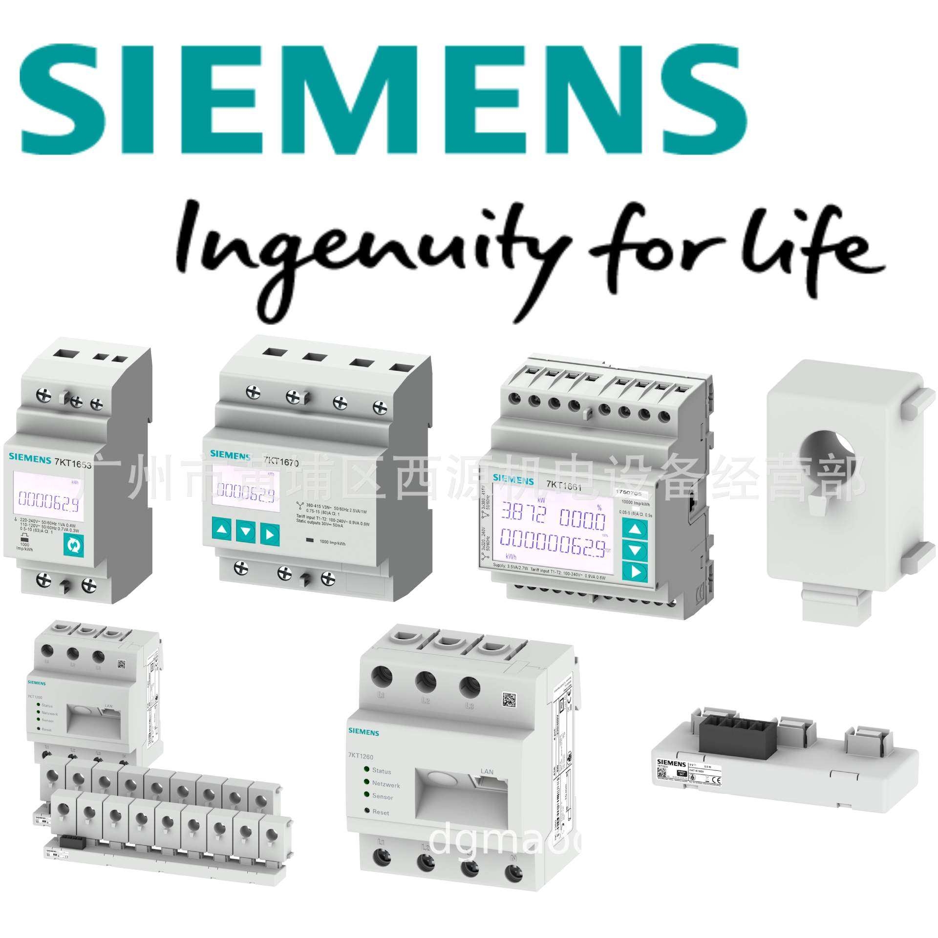 单相电流监控继电器 3UG4622-1AA30 22.5MM