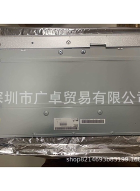 广告播放机车载商显液晶显示器高分LED屏幕23.8IPS LM238WF2-SSG2