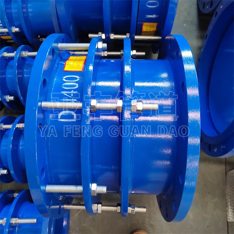 VSSJA-2双法兰限位伸缩器铸钢膨胀节可拆卸法兰伸缩接头DN400