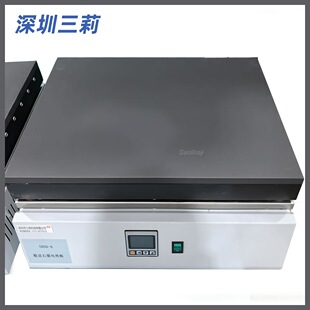 数显石墨恒温电热板 高温防腐石墨加热台 实验室数显恒温加热台