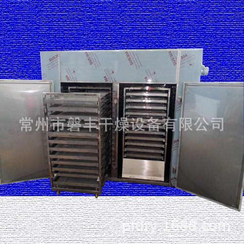工业电加热热风循环烘箱 小型烘箱蒸汽烘箱 热风循环干燥箱烤箱
