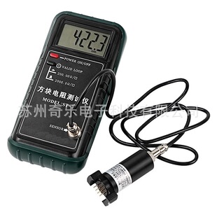 ST-21型方块电阻测试仪导电薄膜半导体薄层表面电阻仪