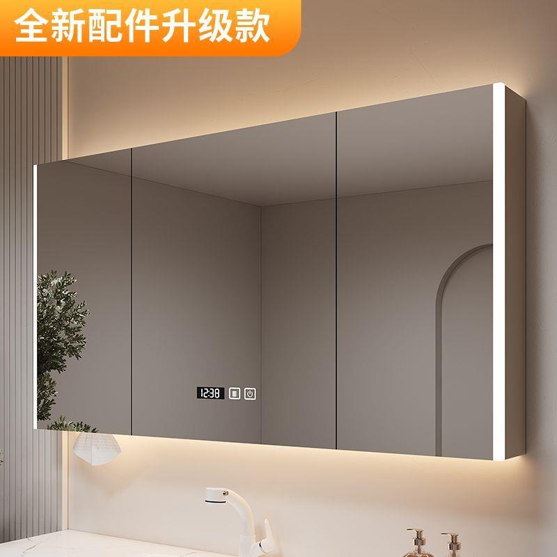 化妆美妆镜挂墙式一体镜箱实木智能浴室单独镜柜卫生间收纳储物柜