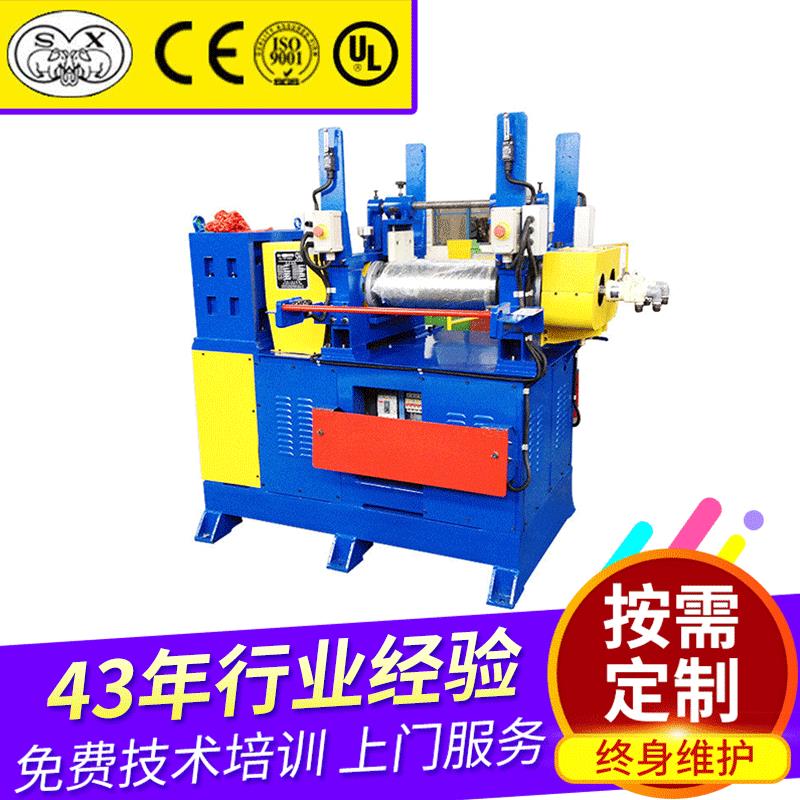 供应8寸开炼机轴承式开炼机小型双辊开炼机实验型开炼机