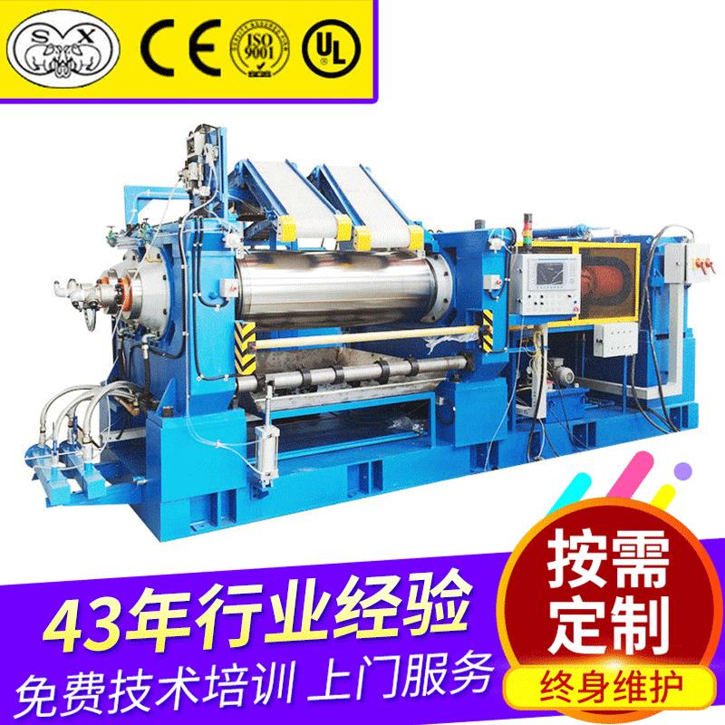 供应开放式混炼机每小时30kg8L橡胶炼胶机出片机