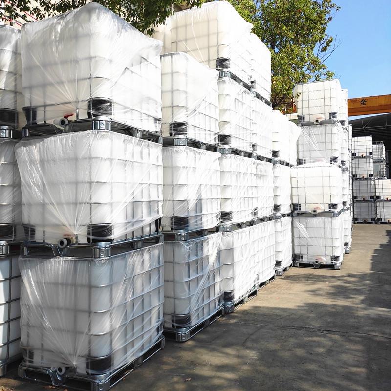 IBC柴油桶立式500升塑料桶化工桶食品级塑料集装桶500L半吨桶储物