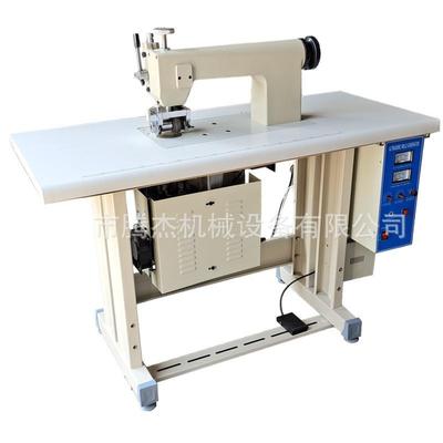 单头全新密封牢固的超声波布料压花机手术衣无线缝合编织袋圈口机