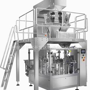 25公斤定量包装机面粉豆奶粉包装秤粉末定量包装机营养土灌装机