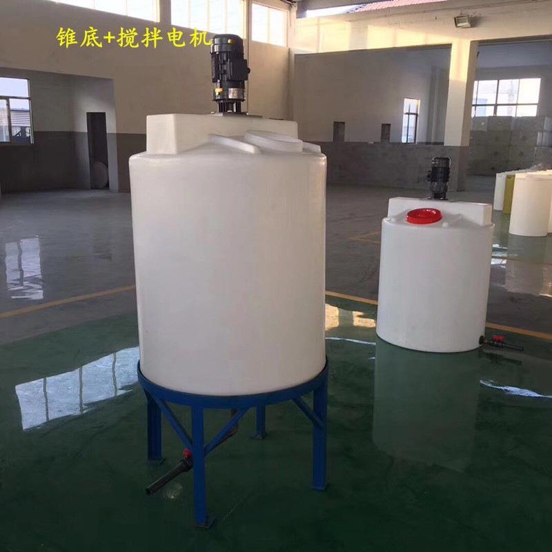 PE塑料加药箱絮凝剂桶耐酸碱水处理药剂PAM/PAC加药装置小黄储罐