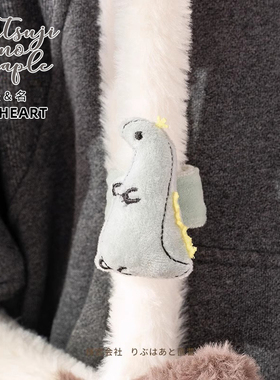 【包带装饰挂件】联名LIVHEART可爱小恐龙公仔玩偶书包肩带礼物女