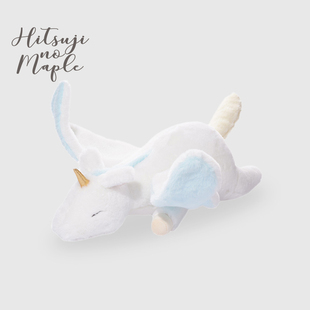 ip联名LIVHEART守护系列独角兽公仔毛绒娃娃可爱玩偶抱枕生日礼物