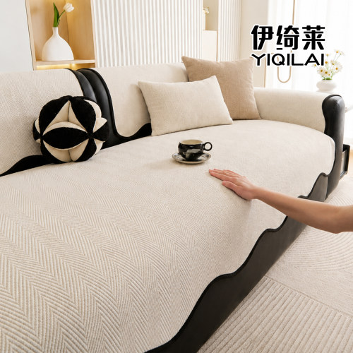 防猫抓沙发垫皮沙发专用垫子
